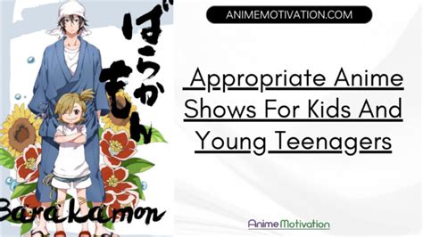 gucci life anime is it appropeiate for children|15 Appropriate Anime Shows For Kids And Young Teenagers.